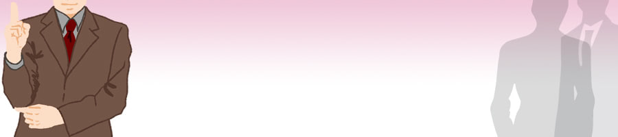 �����̃r�W�l�X���䖾�����В��ɂȂ�܂ł̌o��